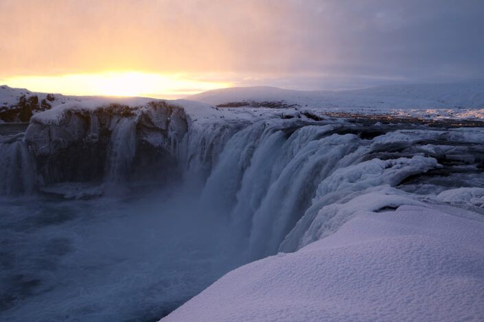 Cascada de Godafoss - Islandia